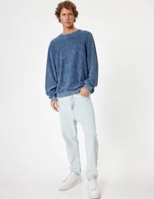 Resim Koton Erkek Jean Pantolon Açık İndigo 5wam40157nd Loose Fit Jean Pantolon - Steve Jean 25ky59001835 Y5905 Açık İndigo 