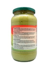 Resim La Fiesta Avokado Dip Sos Salsa Dip Guacamole Style 1 KG 