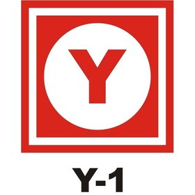 Resim Yangında Ilk Kurtarılacak (380372554) 