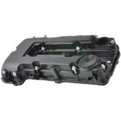 Resim OPEL 25203036 Kapak Opel 