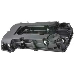 Resim OPEL 25203036 Kapak Opel 