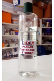Resim ROVİ Brother Yazıcılar Için Parlak Yapışkanlı Sticker Fotoğraf Kağıdı A4 100 Yaprak 