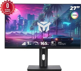 Resim Cube 27 Cube Pa-27v165f Va 1ms 165hz 2xhdmı 2xdp 2k Qhd 2560x1440 Freesync Yukseklık Ayarı Vesa Pıvot Rgb 