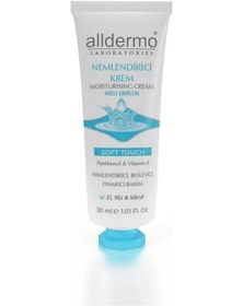 Resim Alldermo El Bakım Kremi Soft Touch Panthenol Vitamin E 75 Ml 