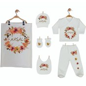 Resim Pia Baby Gl 1929-07 Isme Özel Battaniye Zıbın Set 