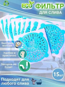 Resim Fodiv'a Tahliye Filtreleri/saç Tutucu/banyo Filesi 114161470 