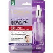 Resim Loreal Paris Revitalift Filler Dolgunlaştırıcı Serum Maske 