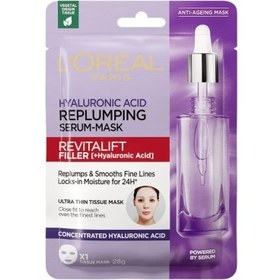 Resim Loreal Paris Revitalift Filler Dolgunlaştırıcı Serum Maske 