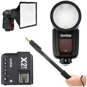 Resim Godox V1S Sony Uyumlu Yuvarlak Kafa Flaş Full Set 