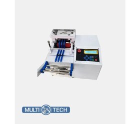 Resim Multitech Boru ve Tüp Kesme Makinesi MT-C161 