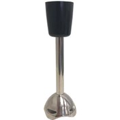 Resim Schafer Elektro Chef Blender Parçalayıcı Metal Ayak Gri 