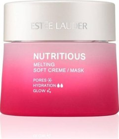 Resim Estee Lauder Nutritious Melting Soft Creme Mask 50 ML 