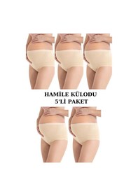 Resim Arma Yıldız 5'li Paket Ten Rengi Kadın Pamuklu Likralı Yüksek Bel Hamile Lohusa Külot Ten 