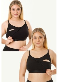 Resim Emzirme Yarım Atleti 2li Set Siyah-siyah 