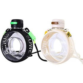 Resim BulutRetail Su Matarası Yuvarlak 750 ml 