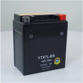 Resim Yamaha Ybr Esd 125 Akü 