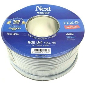 Resim Next Ye-6401ccs Rg6-u4 Full Hd Anten Kablosu 100metre 