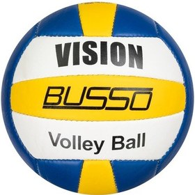 Resim Busso Vision Voleybol Topu Çok Renkli 