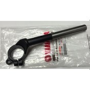 Resim Yamaha Yzf-R25 Or. Sağ Gidon 1Wd-F6122-00 