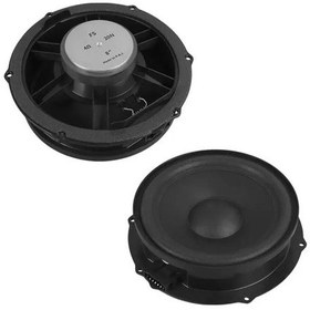 Resim Sh Fullsound K-1420n 20 Cm 8'' 300 Watt Volkswagen Tekli Oto Hoparlörü Najmaddin 