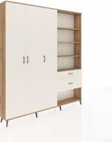 Resim Arges Dolap 16 Raflı 2 Çekmeceli 3 Kapaklı 220x30x243 Çam-aytaşı/aytaşı Aytası/aytası 