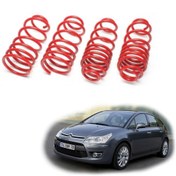 Resim Citroen C4 spor yay helezon 45mm\u002F45mm 2005-2010 Coil-ex 