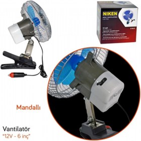 Resim Drs Tuning ARAÇ VANTİLATÖRÜ MANDALLI 24V 6 İNÇ 