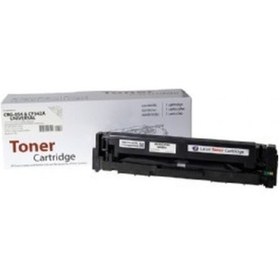 Resim Xbox Hp Cf219A & Canon Crg-049 Drum Unit (12K) 