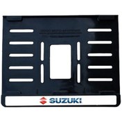 Resim Suzukı Uyumlu4 Plastik 15x24 Cm Kırılmaz Plakalık 