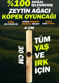Resim %100 Doğal Zeytin Ağacı Küçük Orta Büyük Irk Köpek Diş Kaşıma ve Kemirme Oyuncağı 