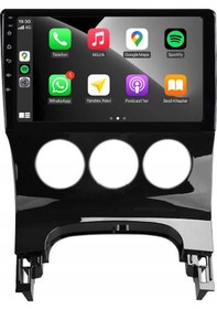 Resim Peugeot 3008 Araç Multimedya Android Ekran Carplay Double Teyp 4+64 9" 09-15 P.black Cadence 