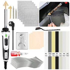 Resim 100w Plastik Kaynak Kiti, 2'si 1 Arada Plastik Kaynakçı Beyaz 