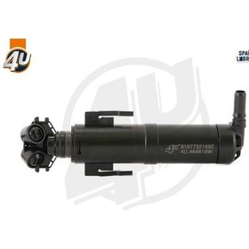 Resim Bmw Sağ Far Yıkama Robotu E84 61677321892 