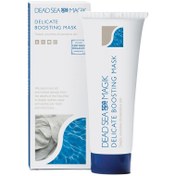 Resim Dead Sea Spa Magik Delicate Boosting Mask 75 ml 