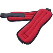 Resim Neopren Kumaş El Ayak Ağırlığı 0.5 Kg Kırmızı 