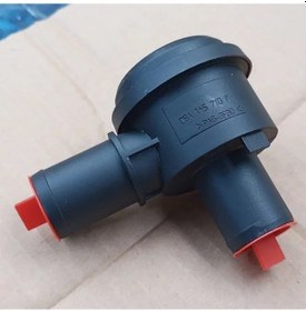 Resim Turbo Kesme Valfi 06a145710p 