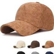 Resim Kadife Beyzbol Şapkası - Ayarlanabilir Snapback, Nefes Alabilir & Makinede Yıkanabilir - Çok Renkli Çizgili Rahat Şapka 