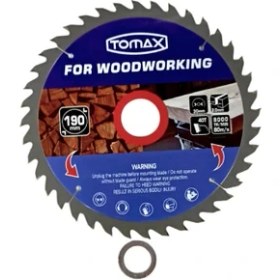 Resim Tomax Sunta Kesme Testeresi Elmaslı 150X1.8MM 20X24T 