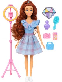 Resim Elonna Güzellik Masalı Çantalı Bebek Oyun Seti 