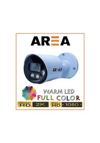 Resim 2Mp 1080P Ahd Warm Led Dış Mekan Güvenlik Kamerası 