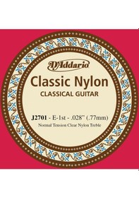 Resim Klasik Gitar Tek Teli, Classıc Nylon, Normal Tensı 