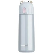 Resim Korkmaz Bambino Plus Mavi Çocuk Matarası 350 ml A743-05 