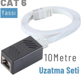 Resim IRENIS Cat6 Kablo 10 Metre Uzatma Seti, Yassı Ethernet Kablo Ve Ekleyici, Beyaz 