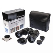 Resim 20×50 – Geniş Ön Mercekli – 1000m/56m El Dürbünü – Siyah 