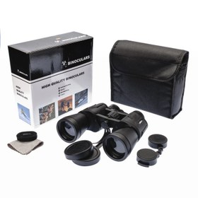 Resim 20×50 – Geniş Ön Mercekli – 1000m/56m El Dürbünü – Siyah 