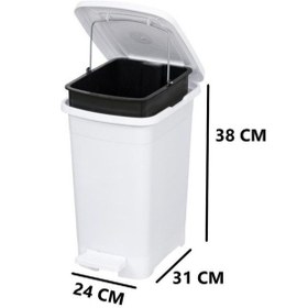 Resim Omnipazar Elf-i343 Slim Pedallı Plastik Çöp Kovası İç Kovalı 15 Lt Beyaz 