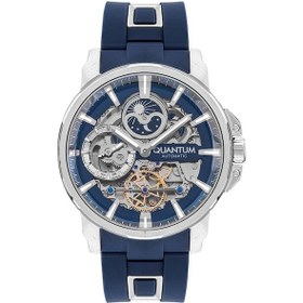 Resim Quantum QMG1027.399 Erkek Kol Saati 