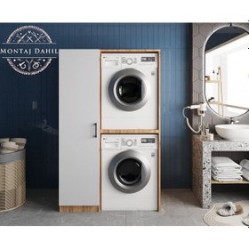 Resim Almera Çamaşır Ve Kurutma Makinesi Dolabı Banyo Dolabı Çam Beyaz Çam - Beyaz 