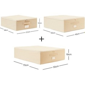 Resim Ocean Home Textile 3'lü Bej Balıksırtı Destekli Hurç Set 31 x 38 x 12 + 45 x 55 x 18 + 55 x 70 x 18 cm 