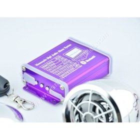 Resim İthal Motosiklet Mp3 Çalar + Alarm Bluetooth Özellikli Nikel 